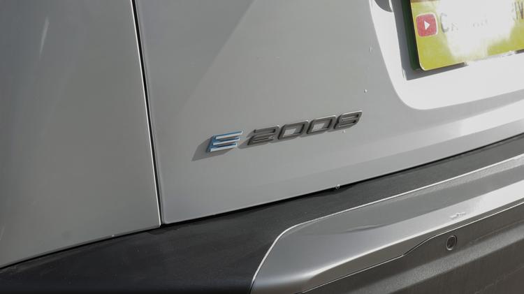 e_2008_electric_estate_109930.jpg - 100kW Allure 50kWh 5dr Auto